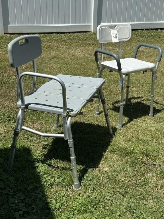 Aluminum (white) handicap seat with adjustable