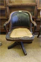 Antique Swivel Office Chair