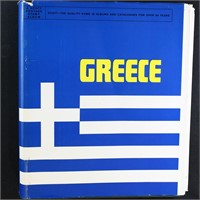 Greece Stamps Used in Scott Specialty to 1964 -