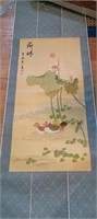 Chinese Watercolor Scroll w Box