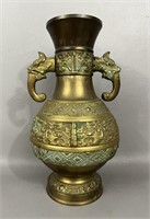 Vintage Asian Green Brass Vase