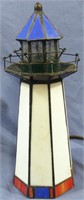 VINTAGE STAINED GLASS LIGHTHOUSE LAMP