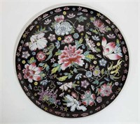 Vintage 10.25" Asian Hand Painted Porcelain Plate