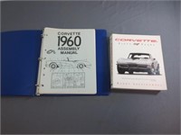 Pair of Corvette Books