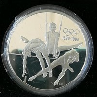 1992 CANADA SILVER DOLLAR OLYMPICS 100TH ANNIV