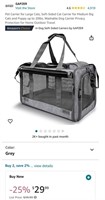 PET CARRIER (OPEN BOX)