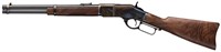 Model 1873 Winchester __The Gun That Won The West!