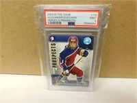 2004 ITG Alex Ovechkin #118 Hero & Prospect Card