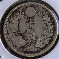 1893 Japanese Meiji 26th Year 10 Sen Coin