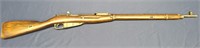 1943 WWII Russian Mosin Nagant Carbine Rifle