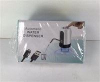 New Automatic Water Dispenser