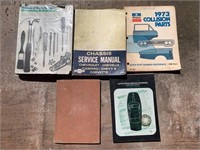 Various Manuals