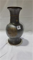 Large heavy pewter Chinese vase