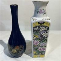 Small Japanese Vases. Beautiful detail.