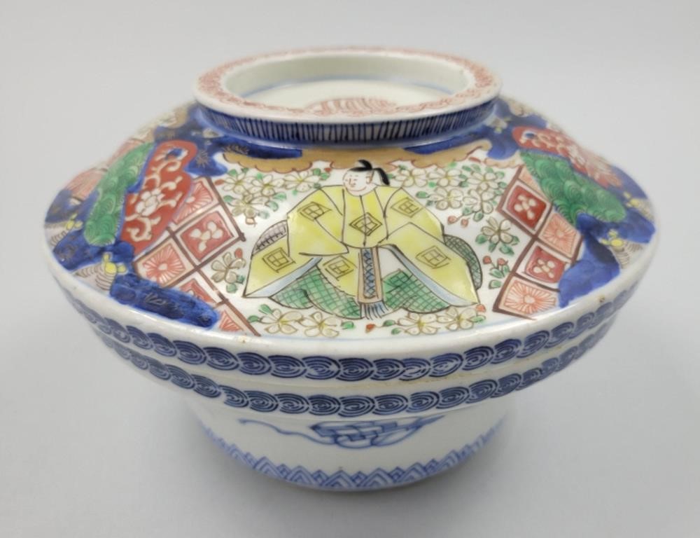 Antique Japanese Imari Covered Rice Bowl.