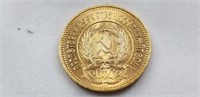 1976 USSR 10 Rubles .900 gold