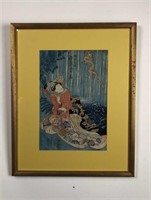 Framed Vintage Chinese Litho On Rice Paper