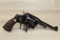 Smith & Wesson Brazilian Contract Revolver
