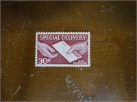 1957 E21 UNUSED U.S. Special Delivery Stamp