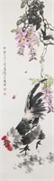 Chinese Watercolor Roll Signed Wang Xuetao