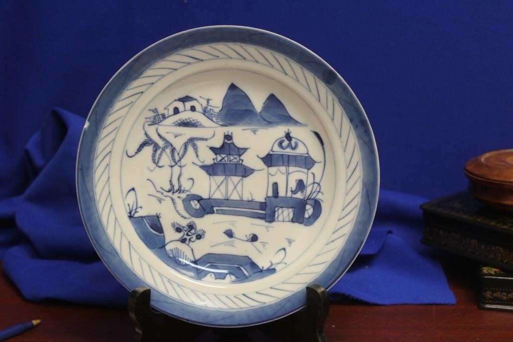 An Antique Chinese Canton Plate