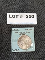 1952 Silver Booker T. Washington Half Dollar