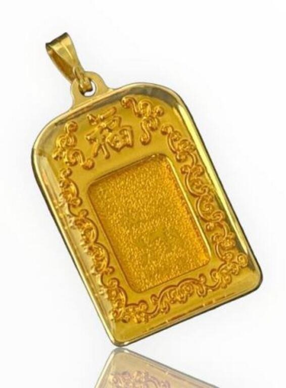 Chinese Pendant w/ .999 Gold Ingot Inside.