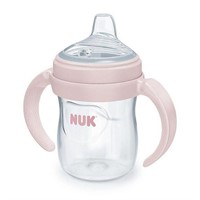 NEW Nuk Sippy Cup, 5 Ounce