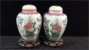 Pair of Ginger Jars w/ Lids & Fitted Stands