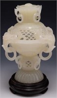 Asian White Jade Carved Container.