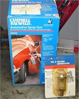 Campbell Hausfeld Automotive Spray Gun