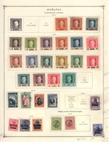 ROMANIA COLLECTION - MINT & USED - SCV: $171.95