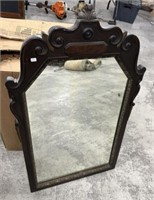 Eastlake Victorian Style Walnut Mirror