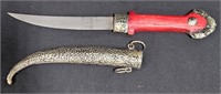 Vintage Dagger Knife w Metal Decorative Sheath