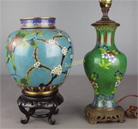 Two Pieces Chinese Cloisonne