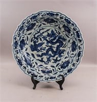 Chinese Blue & White Dragon Charger Xuande Mark