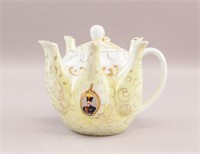 Kingdom Persia Fine China Porcelain Teapot