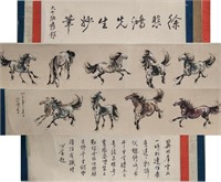 XU BEIHONG Chinese 1895-1953 Watercolour Horses