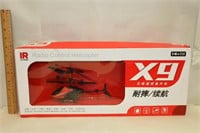 Radio Control Helicopter Toy New in Box