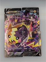 Morpeko V Union Promo 4 Card Jumbo