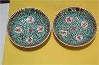 Set of 2 Chinese Sauce Dishes