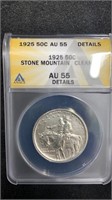 1925 ANACS AU55 Details Silver Stone Mountain