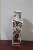 An Oriental Vase