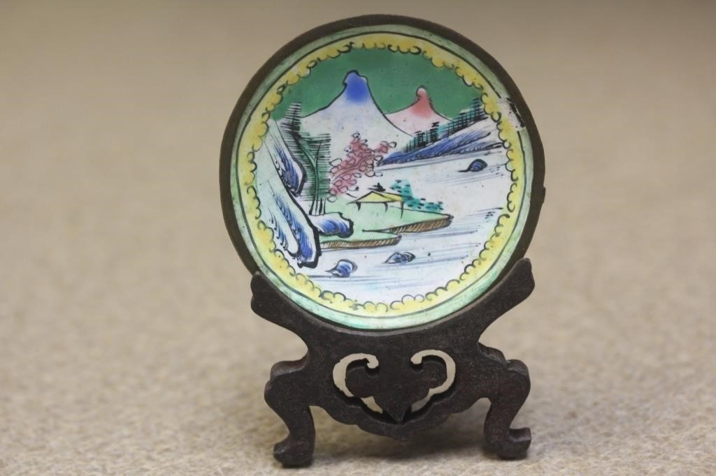 Chinese Enamel Small Plate