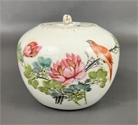 Qing Dynasty Porcelain Famille Rose Ginger Jar