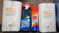 Lot of Assorted Cleaning Products