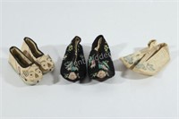 Vintage Child's Hand Made Asian Embroidered Shoes