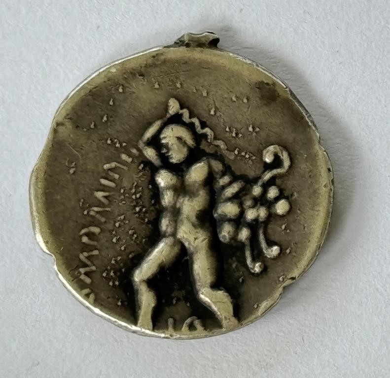 INTERESTING GREEK? EMBOSSED COIN