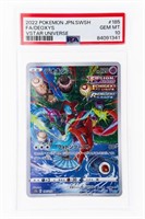 PSA 10 Gem Full Art Deoxys 2022 Pokemon Japanese V