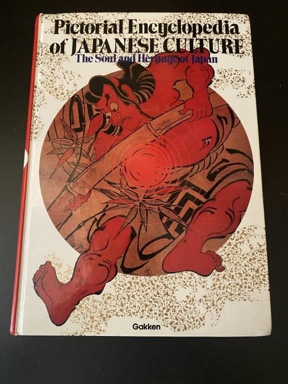 Pictorial Encyclopedia Of Japanese Culture Hard